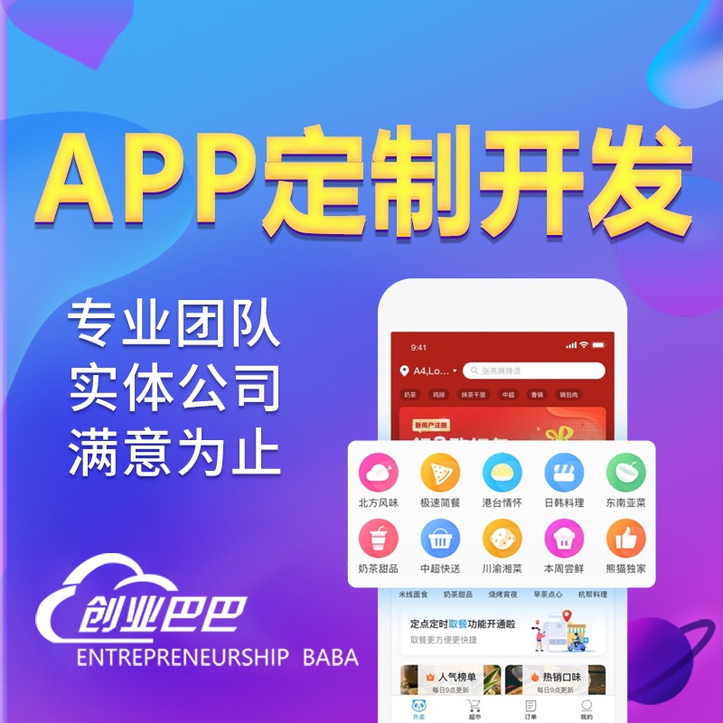 数据可视化：让复杂信息跃然眼前